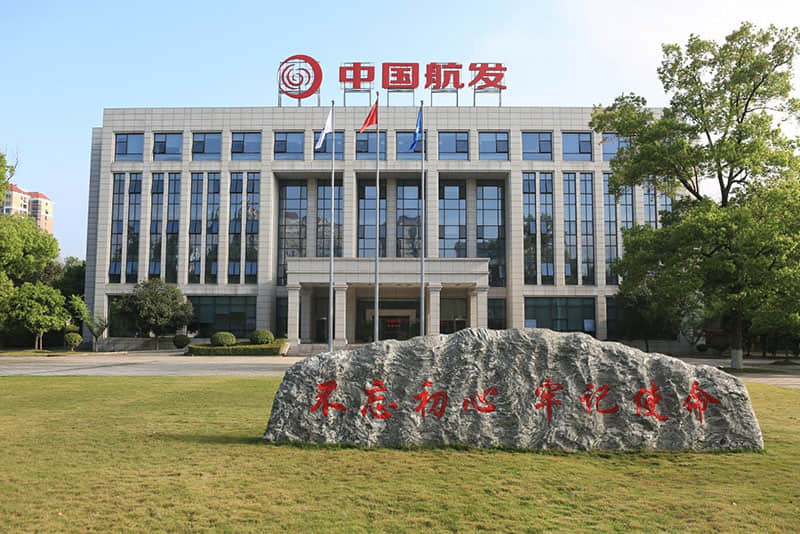 中航工業(yè)南方XX9A試車間消音系統(tǒng)工程 中航工業(yè)南方XX9A試車間消音系統(tǒng)工程